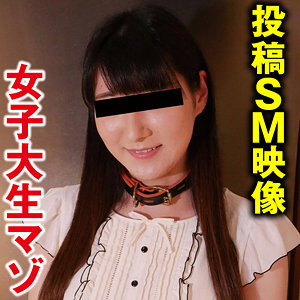 sacz488｜無料エロ動画｜京香｜変態マニア本舗